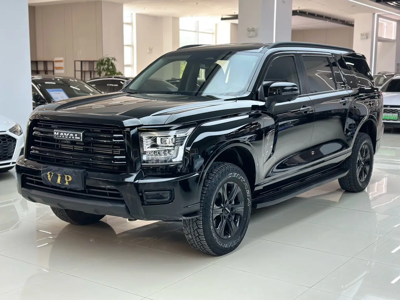 Haval H5