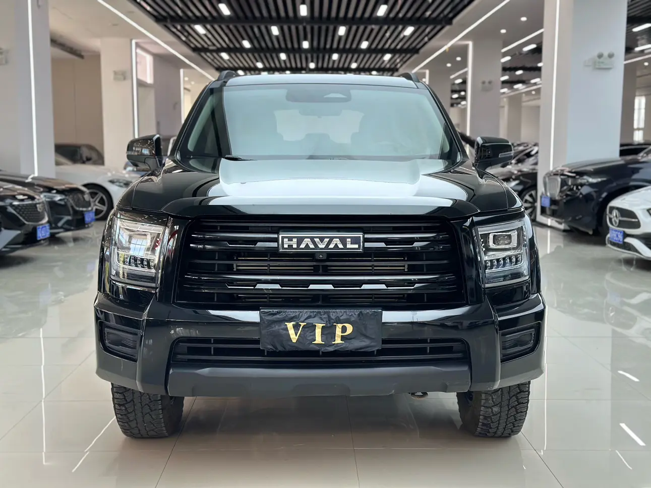 Haval H5