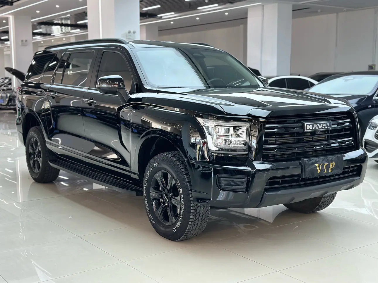 Haval H5