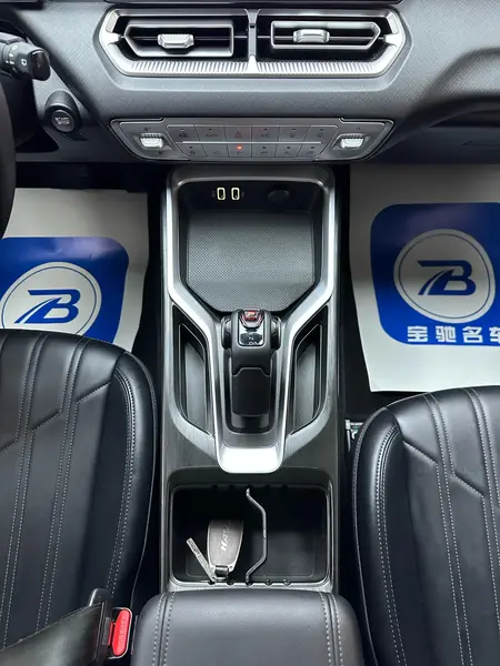 catalog-car-14