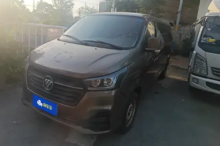 catalog-car-1