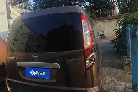 catalog-car-3