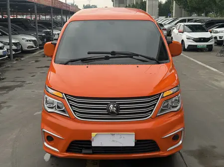 catalog-car-2