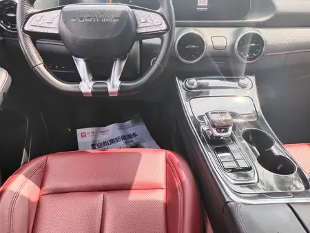 catalog-car-7