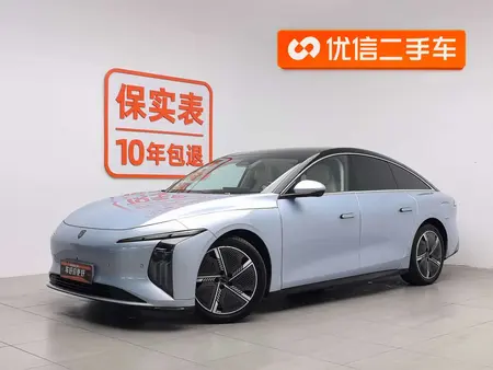 catalog-car-1