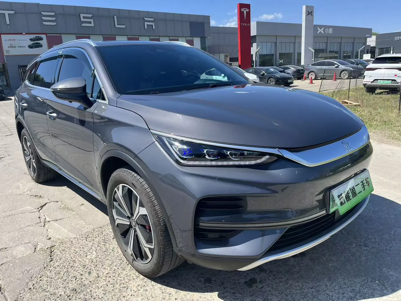 BYD Tang EV