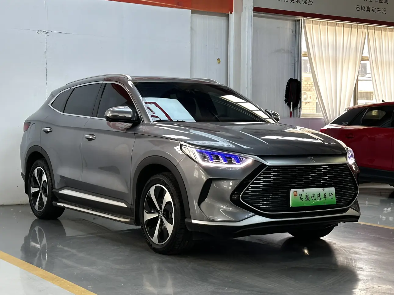 BYD Song PLUS DM