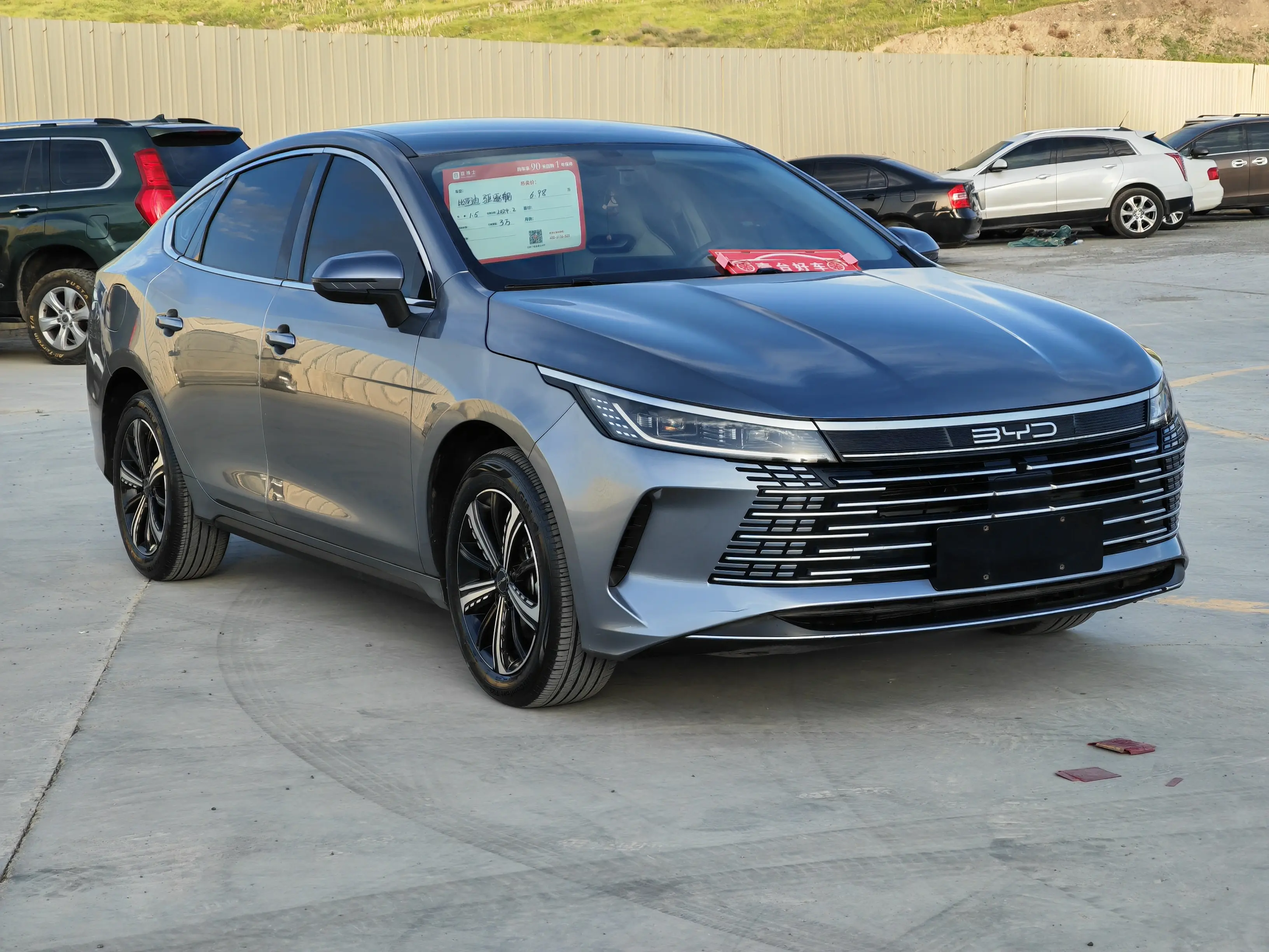BYD Destroyer 05