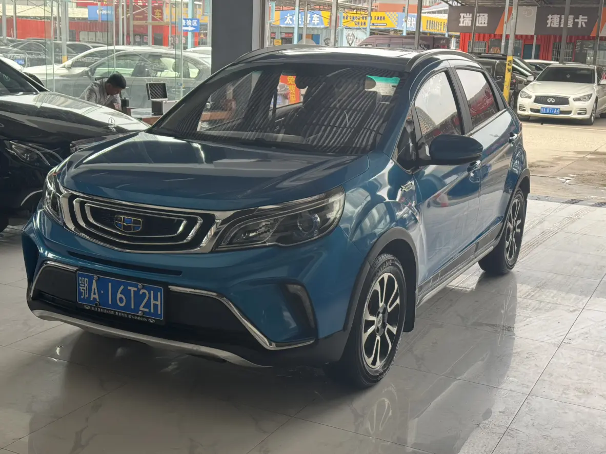 Geely Vision X3