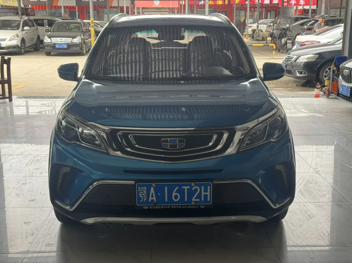 Geely Vision X3