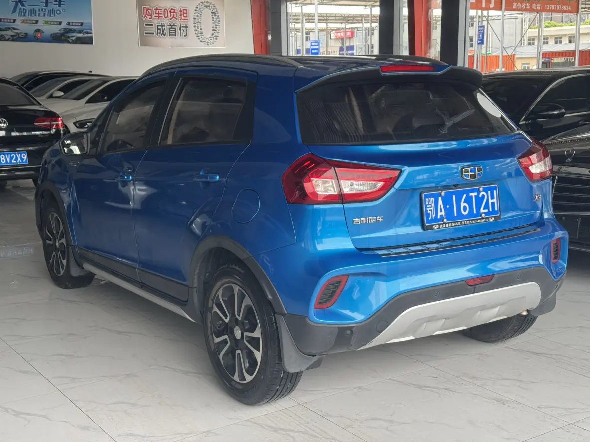 Geely Vision X3