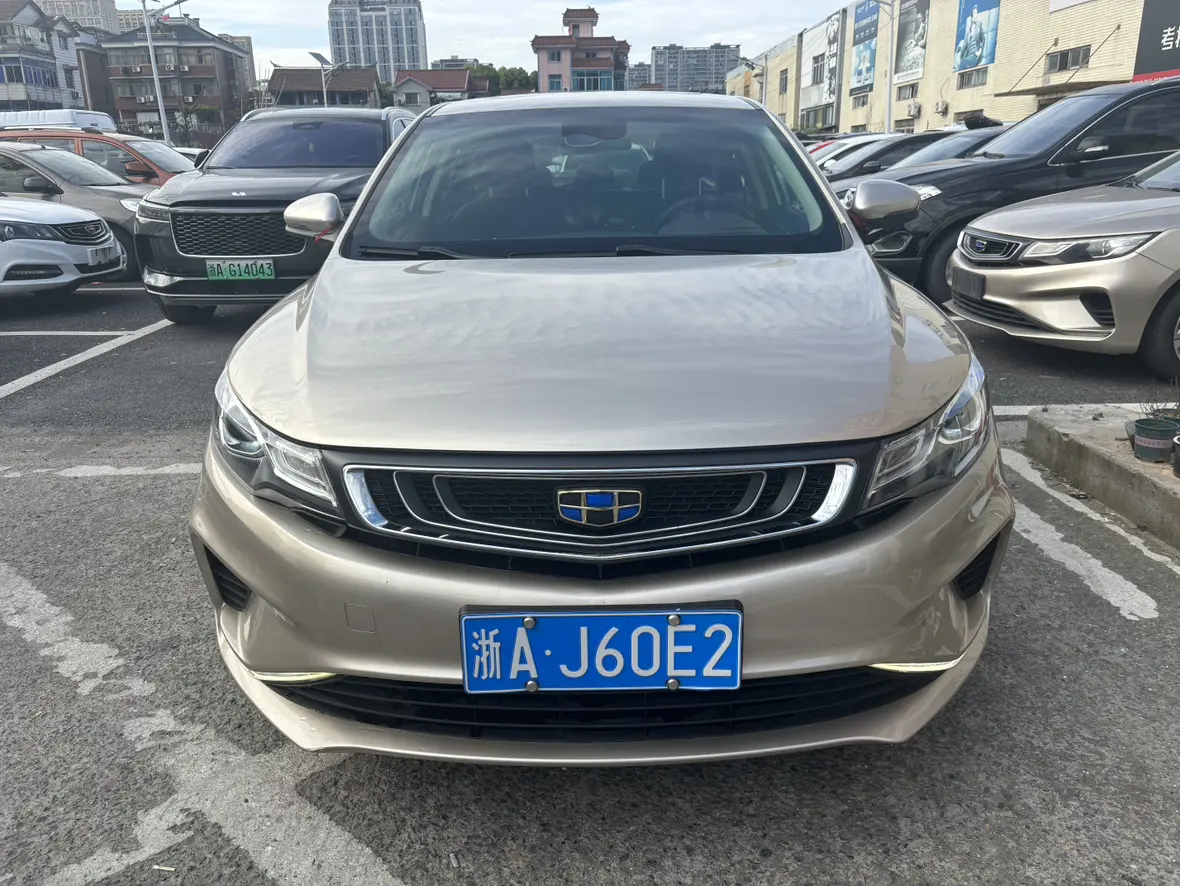 Geely Emgrand GL