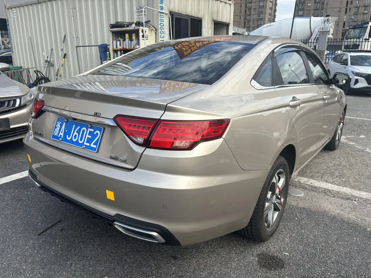 Geely Emgrand GL