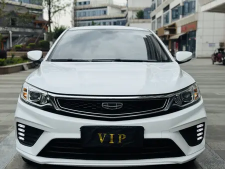 catalog-car-2