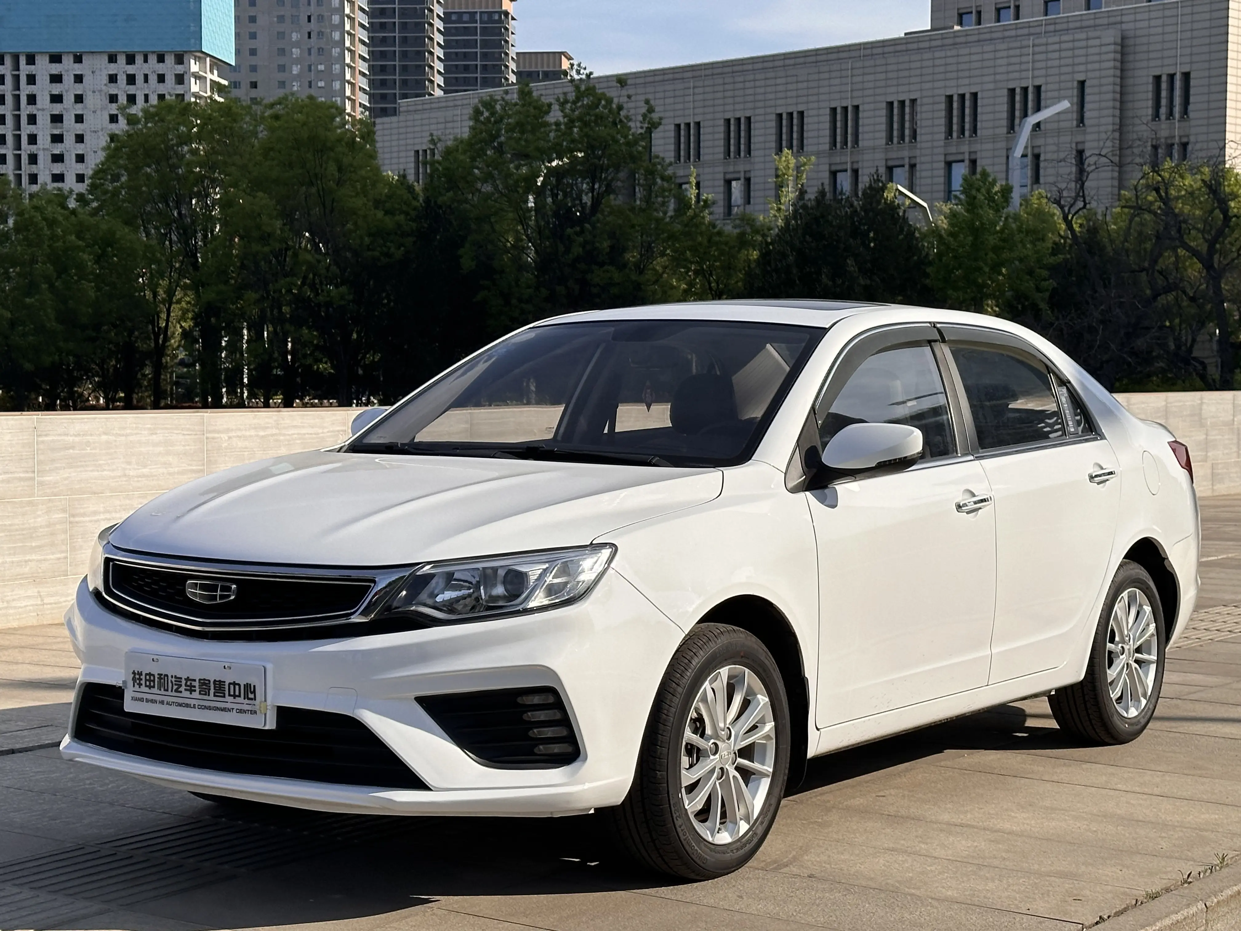 Geely Vision