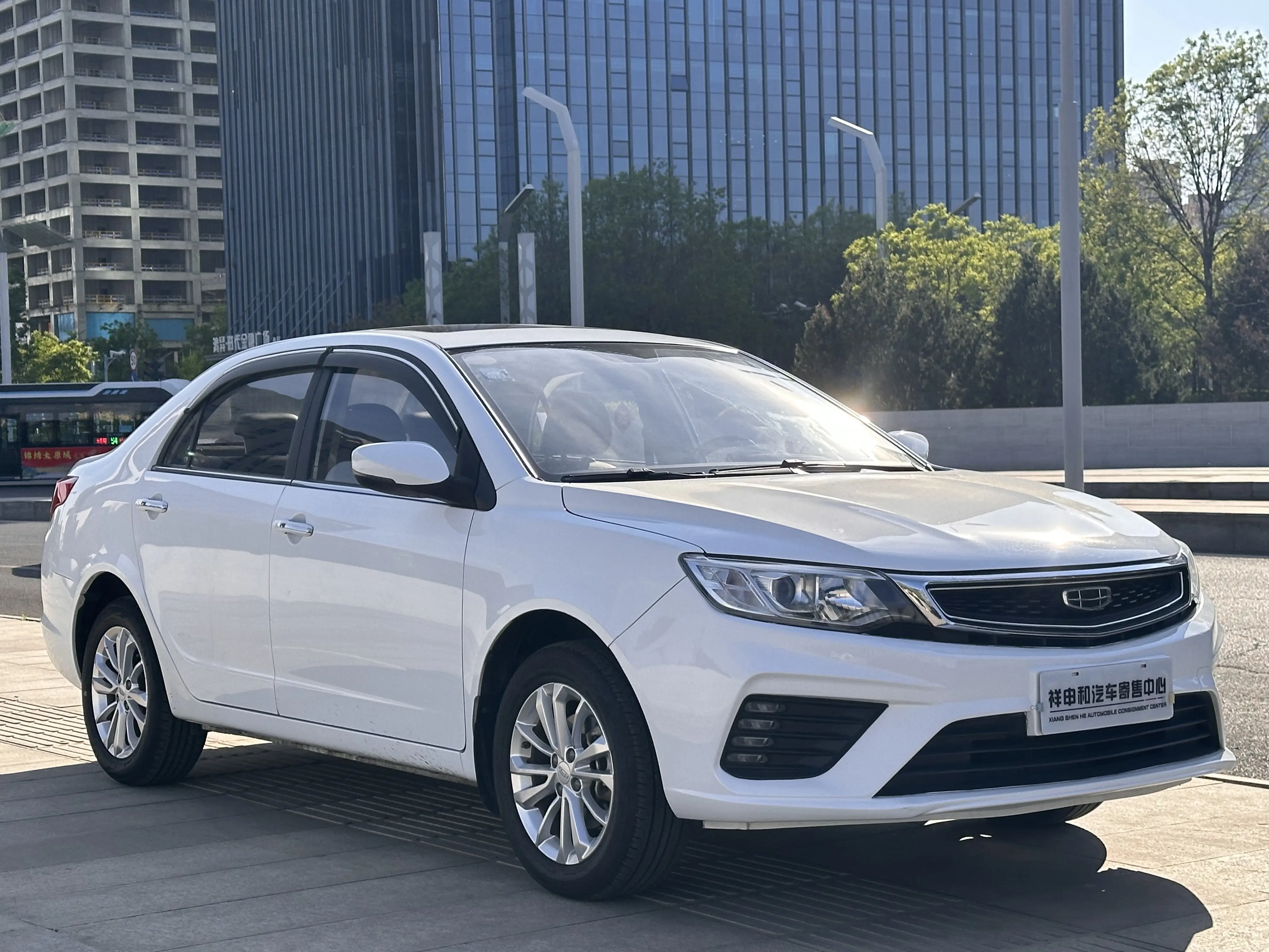 Geely Vision