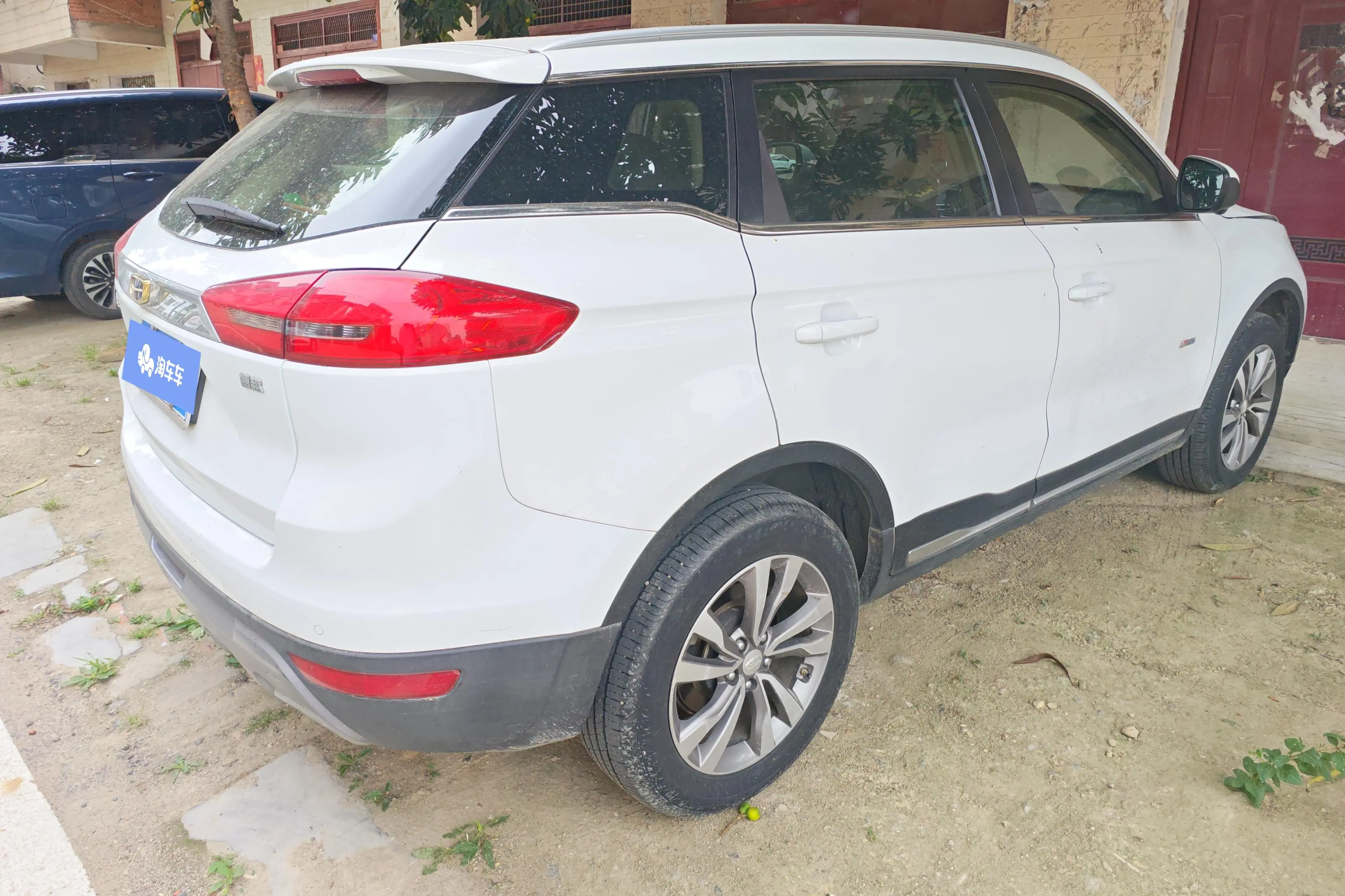 Geely Atlas