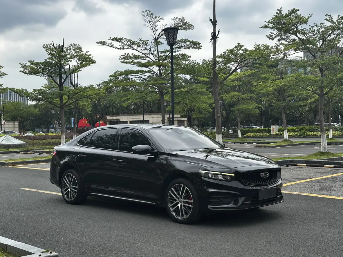 Geely Preface