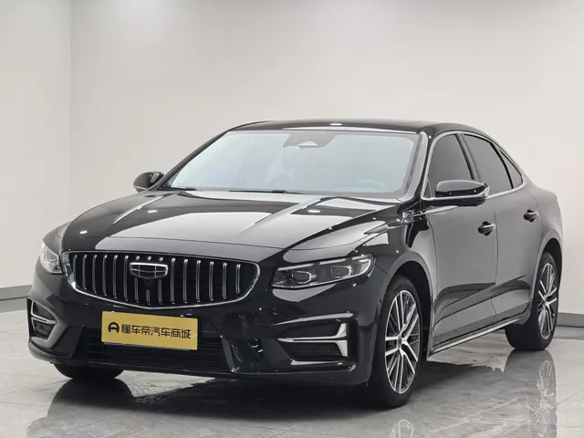 Geely Preface