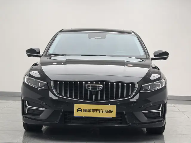 Geely Preface