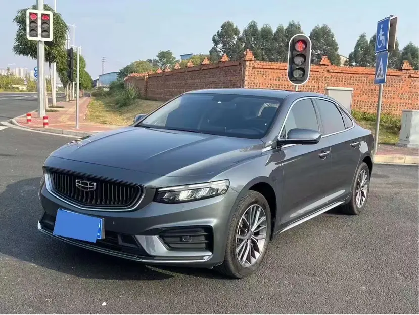 Geely Preface
