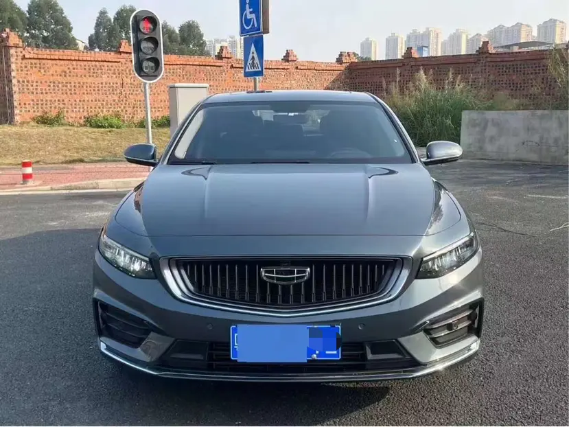 Geely Preface