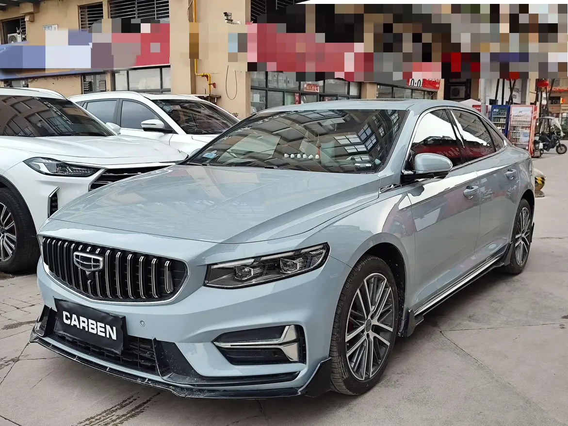 Geely Preface