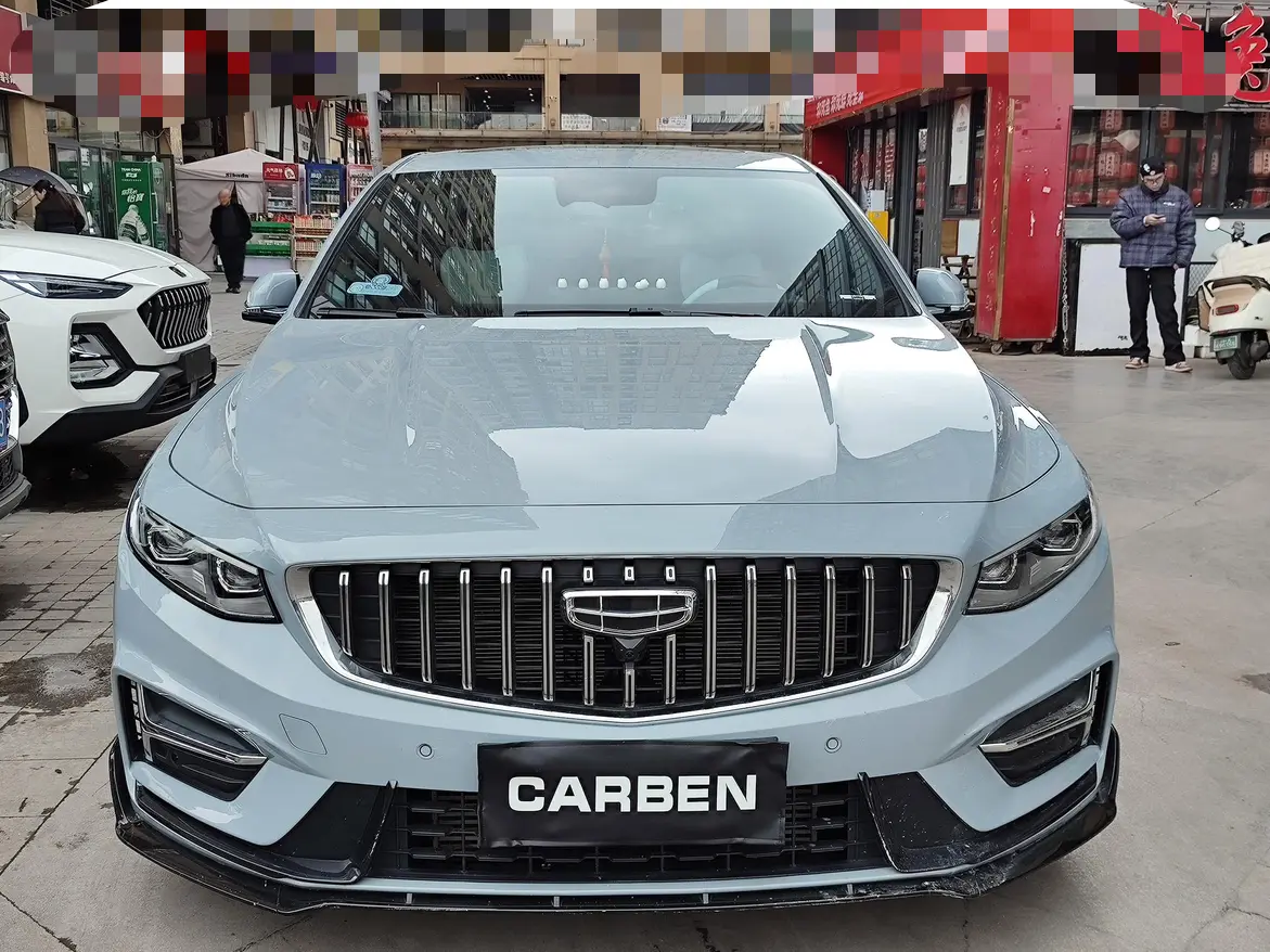 Geely Preface