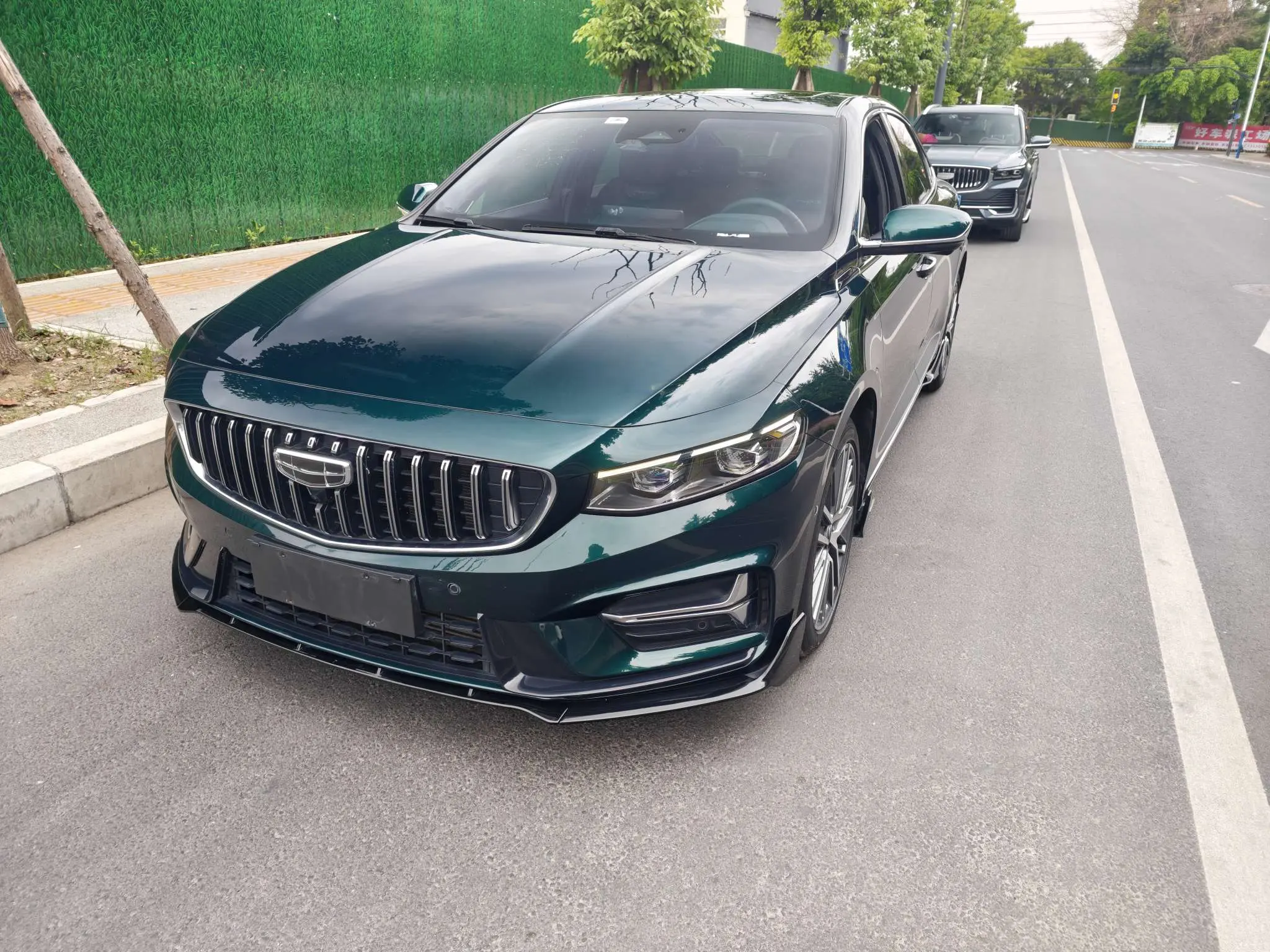 Geely Preface
