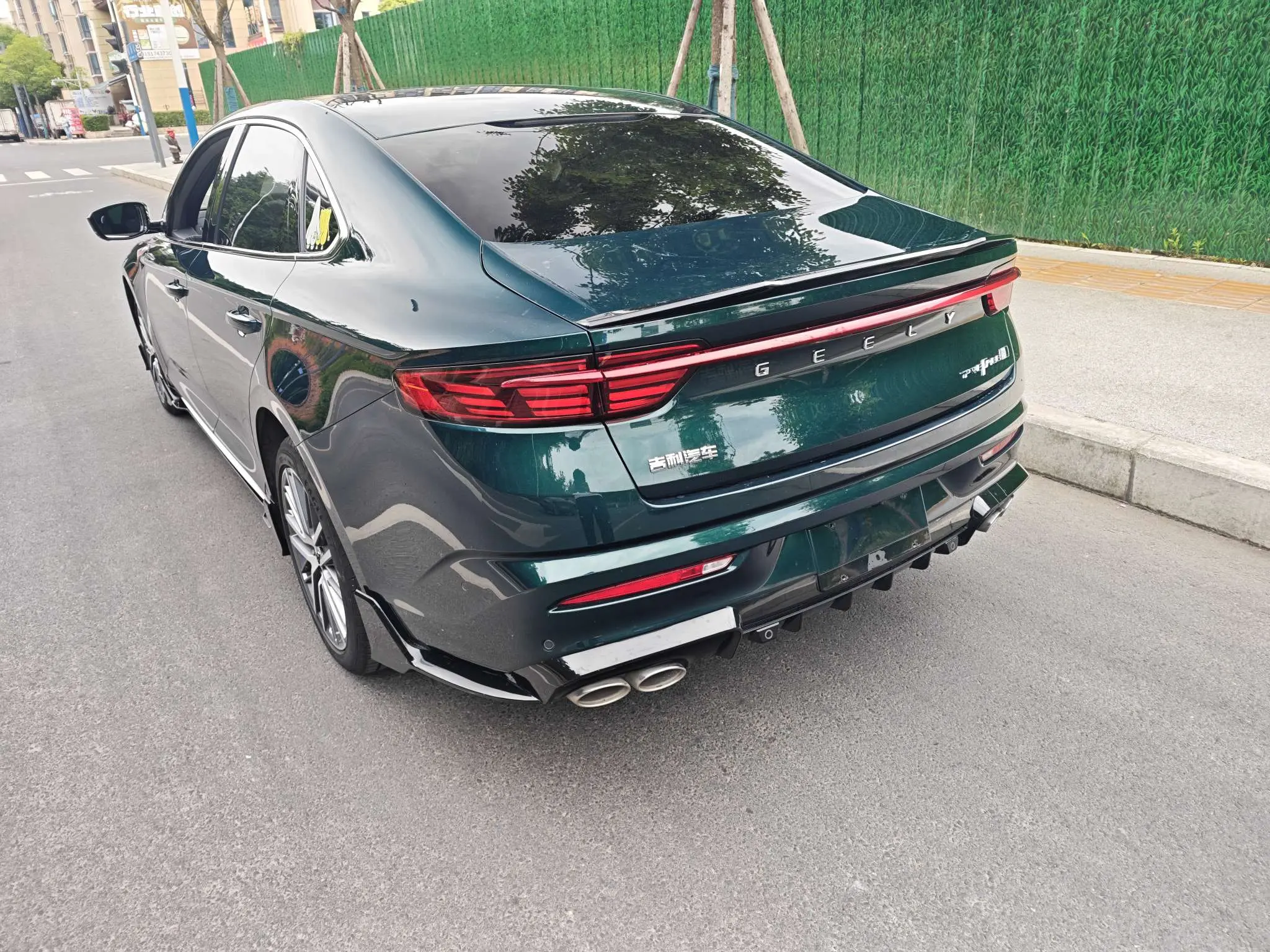 Geely Preface