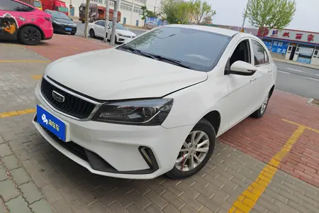 catalog-car-1