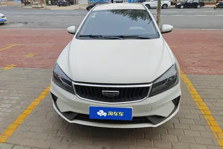 catalog-car-2