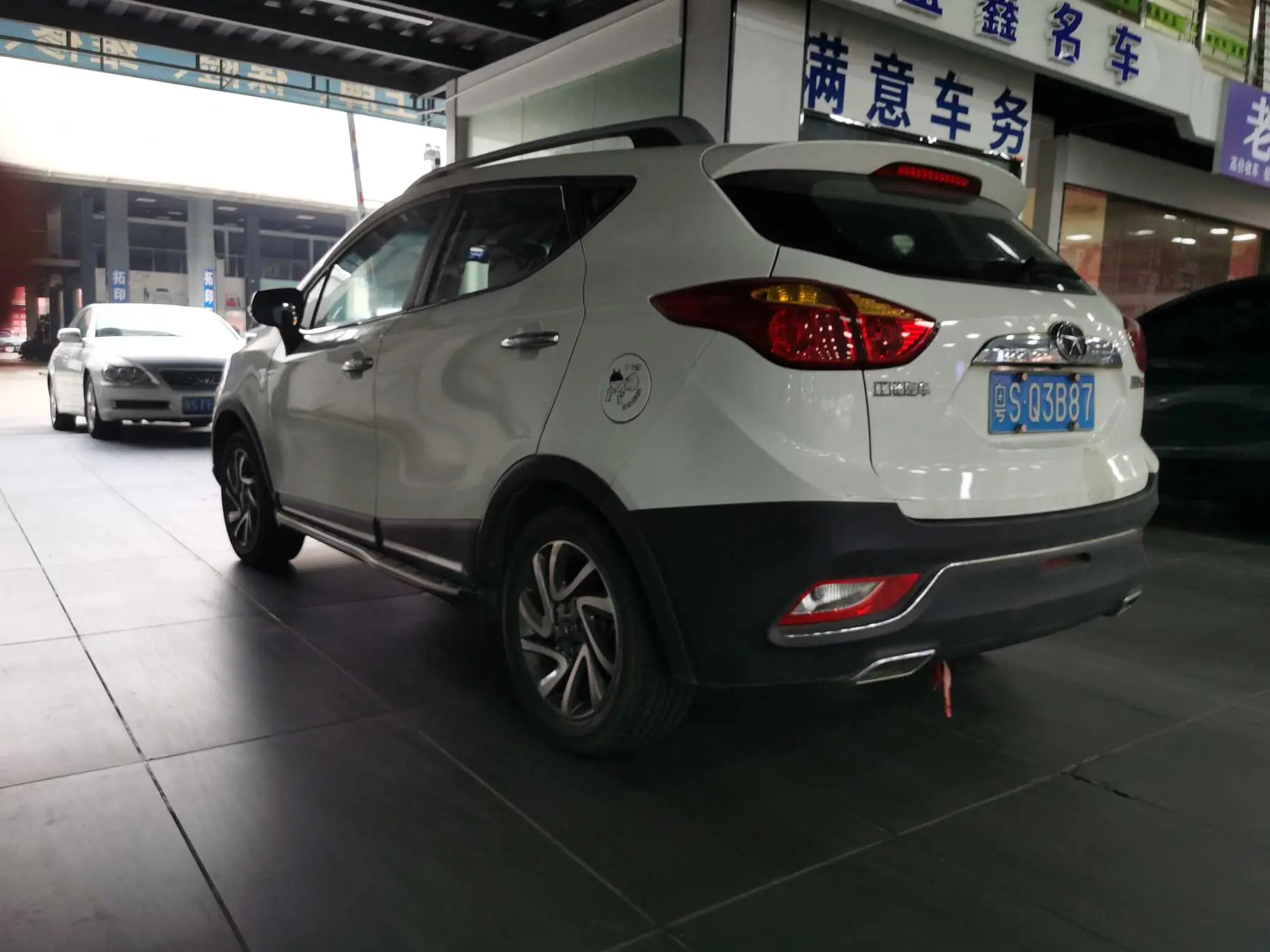 JAC Ruifeng S3