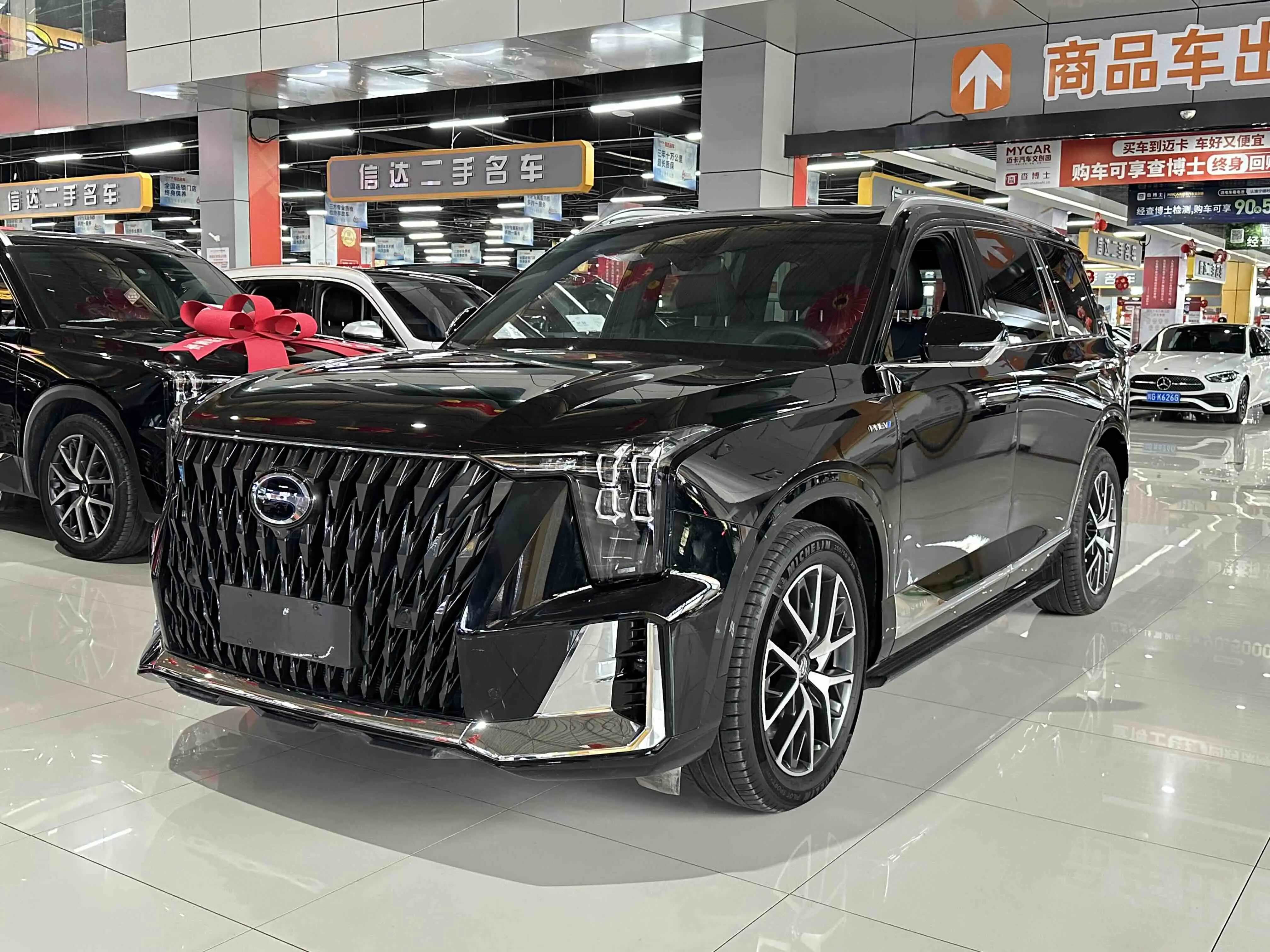 GAC Trumpchi ES9 PHEV