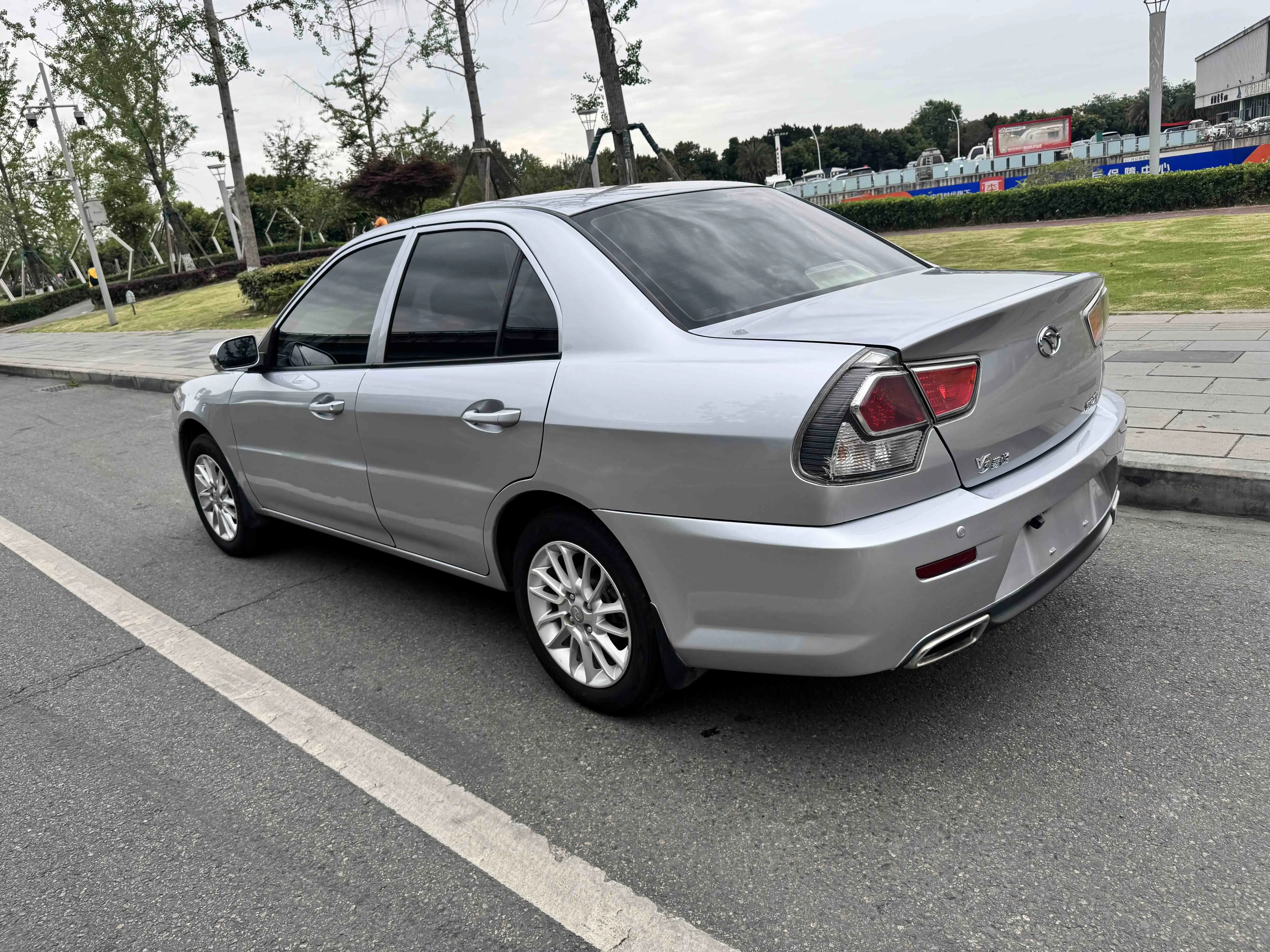 SOUEAST V3 Lingyue