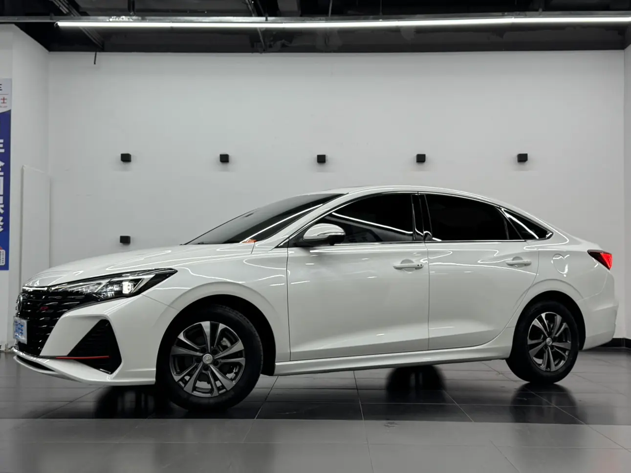 Changan Escape