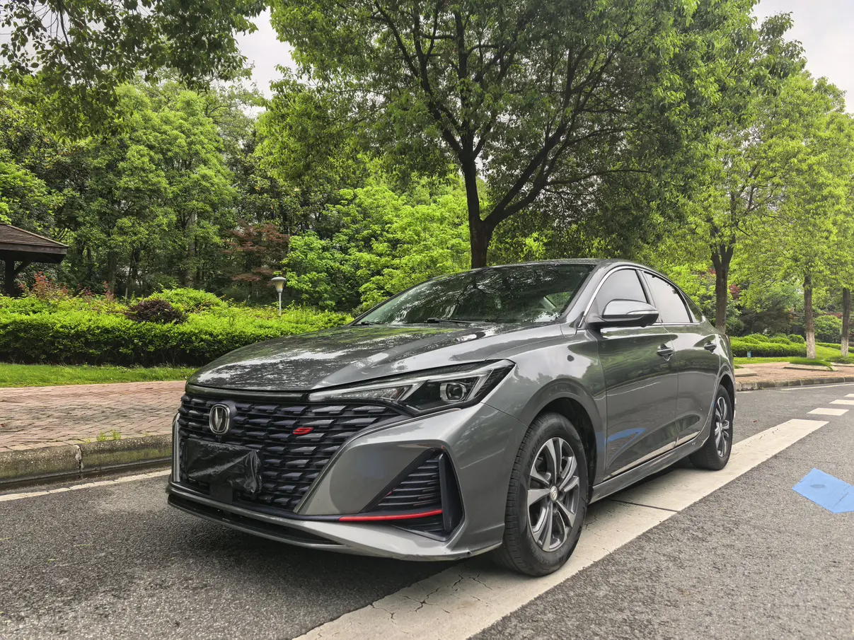 Changan Escape