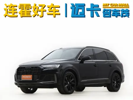 catalog-car-1
