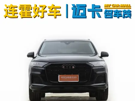 catalog-car-2
