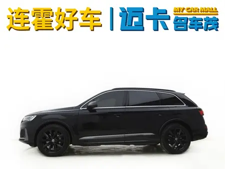 catalog-car-3