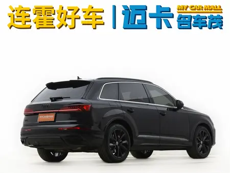 catalog-car-5