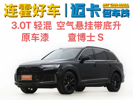 catalog-car-8