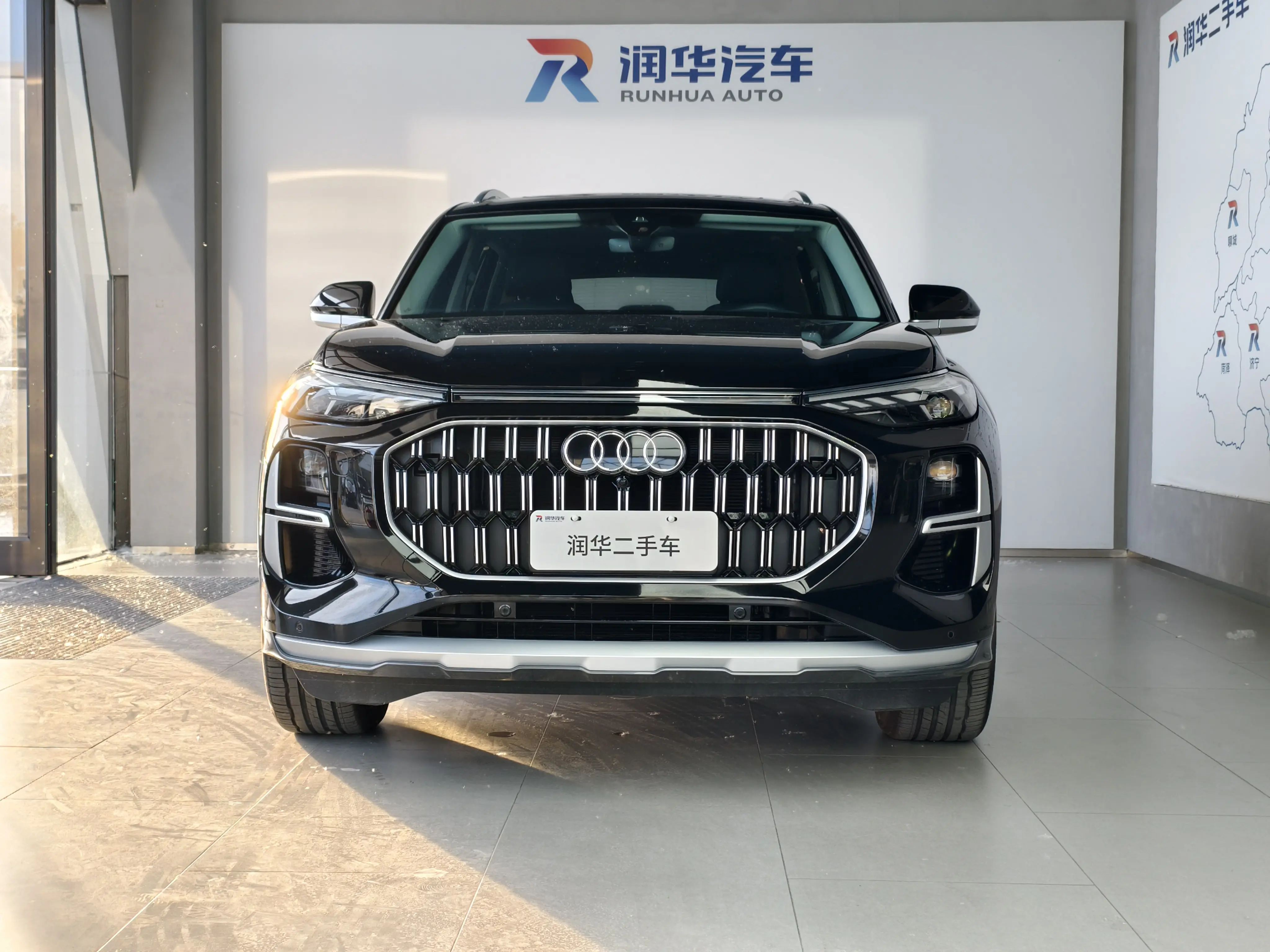 Audi Q6