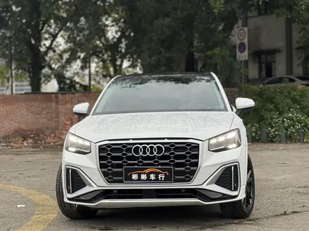 catalog-car-2