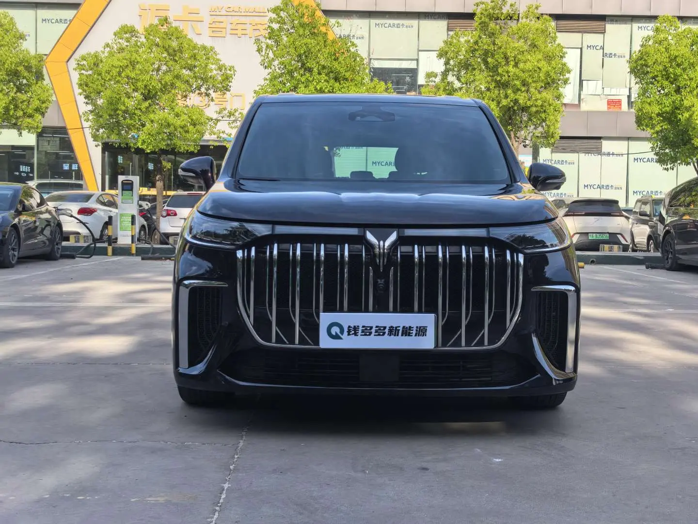 Voyah Lantu Dreamer PHEV
