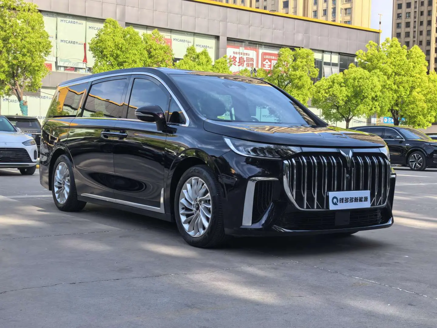 Voyah Lantu Dreamer PHEV