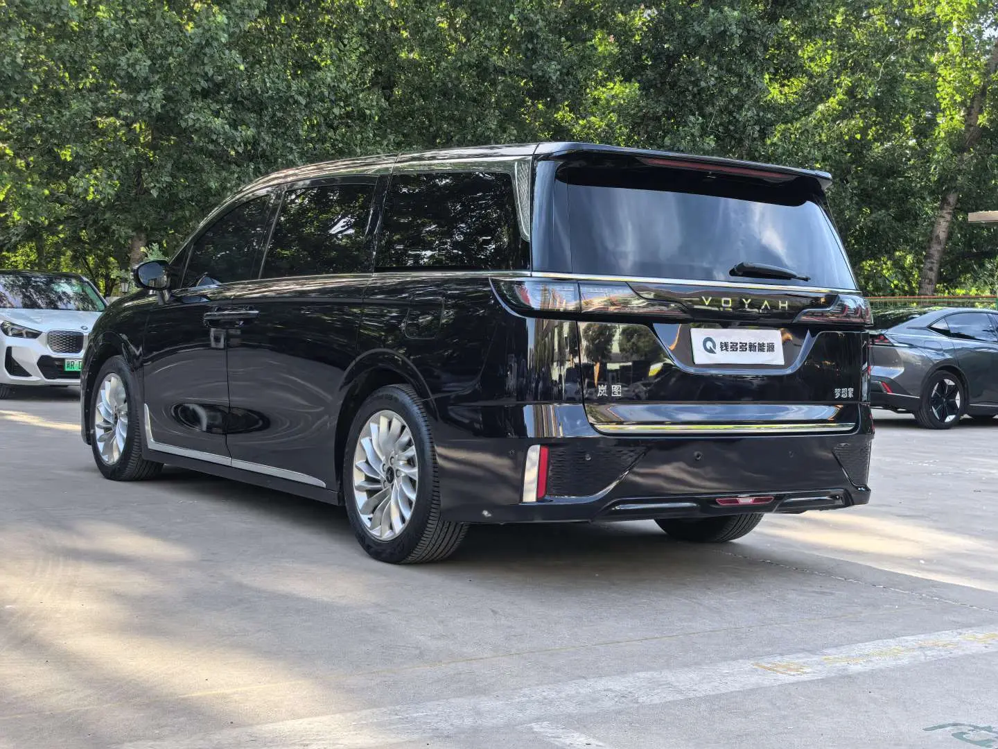 Voyah Lantu Dreamer PHEV