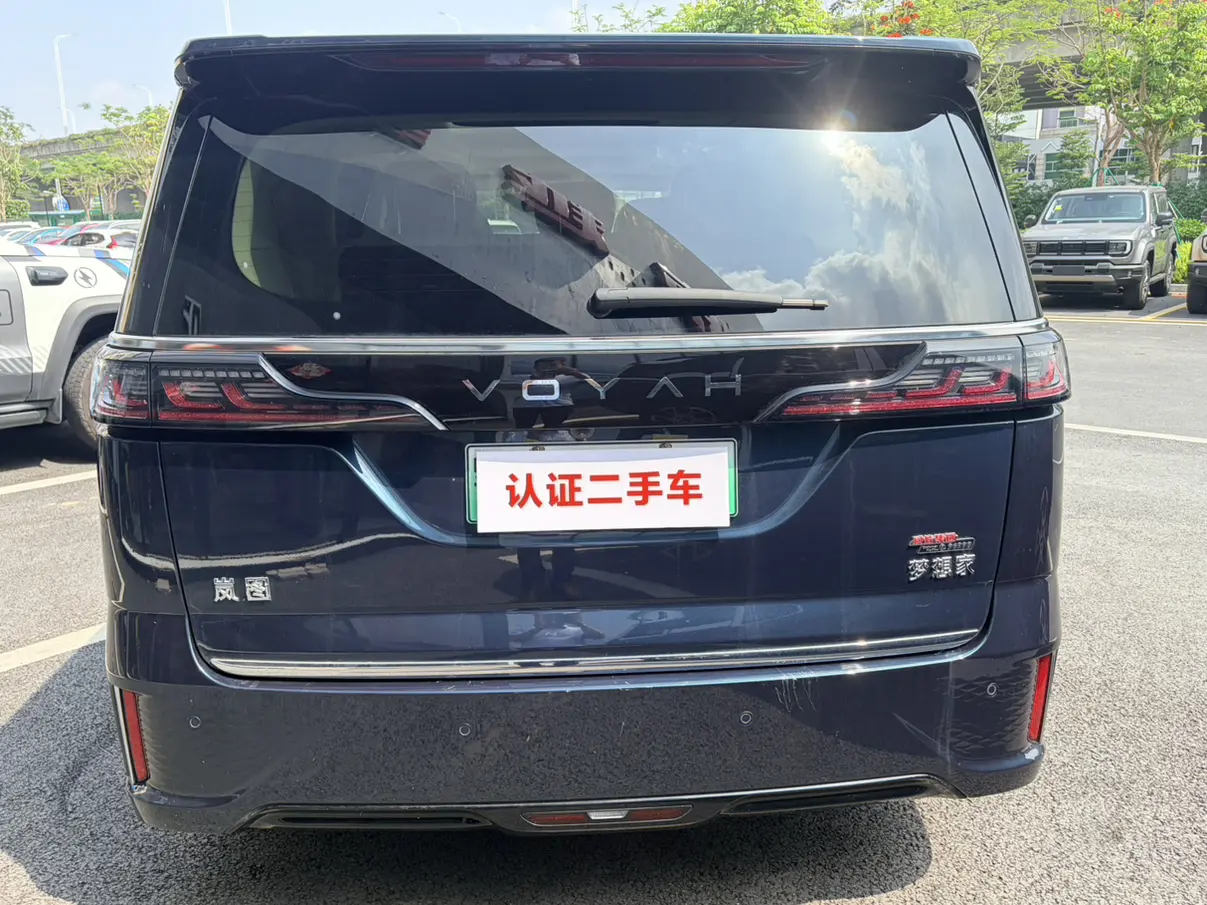 Voyah Lantu Dreamer PHEV