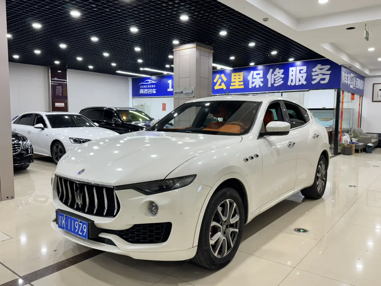 Maserati Levante