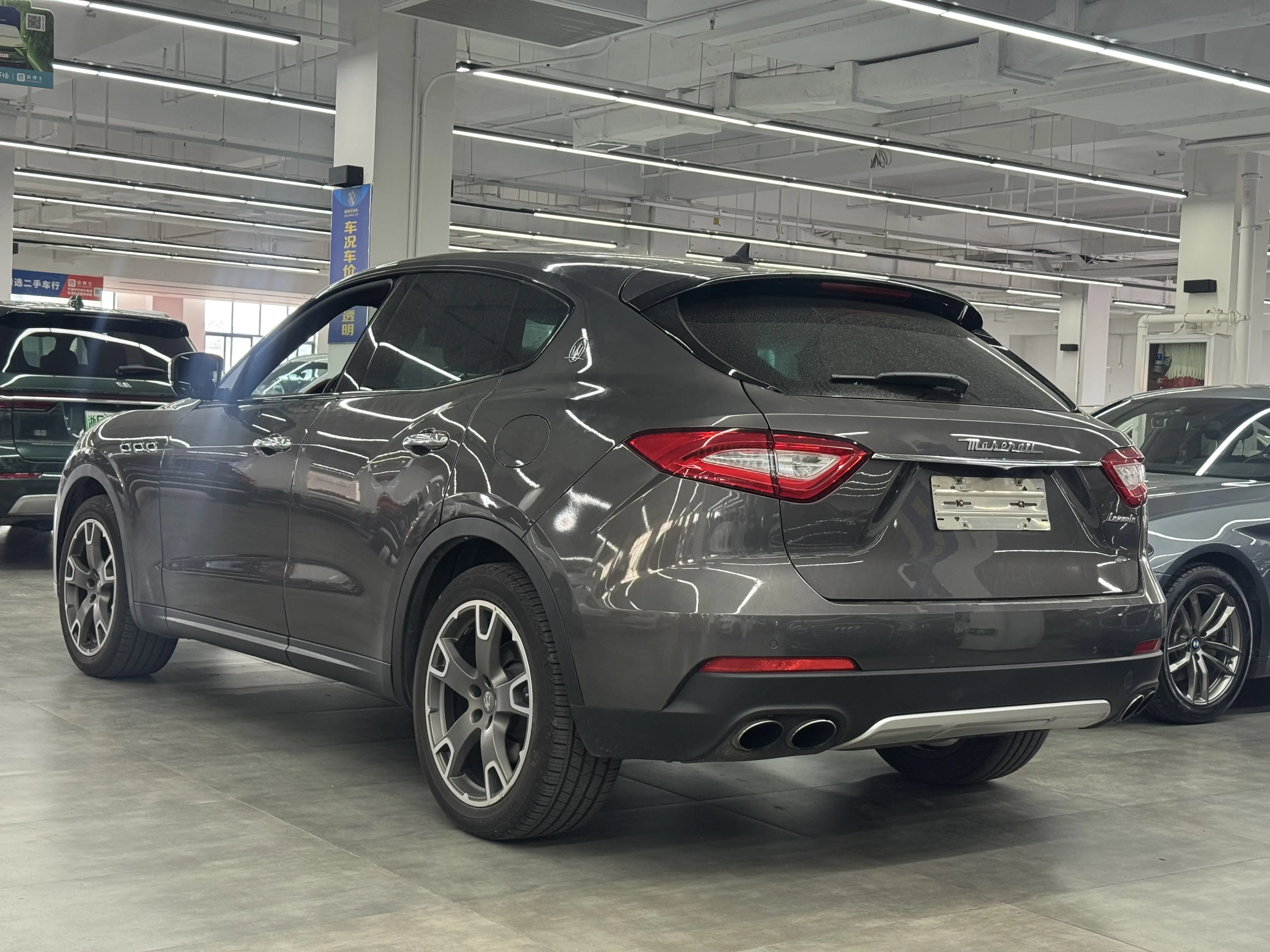 Maserati Levante
